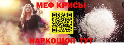 твердый Донской