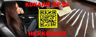 твердый Донской