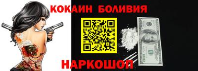 дурь Дубна