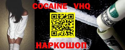 твердый Донской