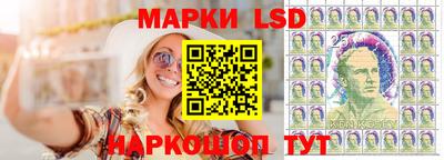 бошки Донецк