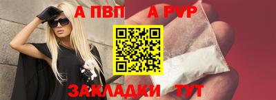 дурь Дубна