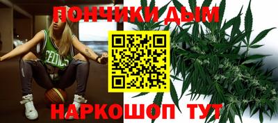винт Жуковский