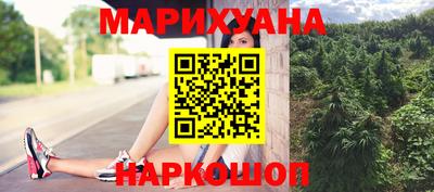 бошки Донецк
