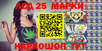 дурь Дубна