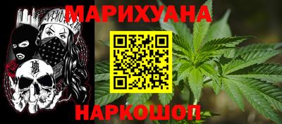 бошки Донецк