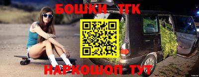 твердый Донской