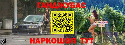 дурь Дубна