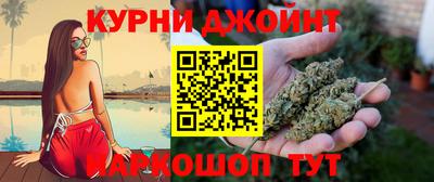 дурь Дубна