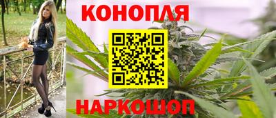 бошки Донецк