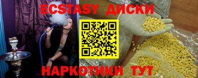 дурь Дубна