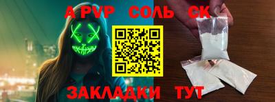 марки nbome Заводоуковск