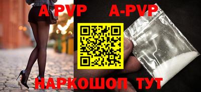 дурь Дубна