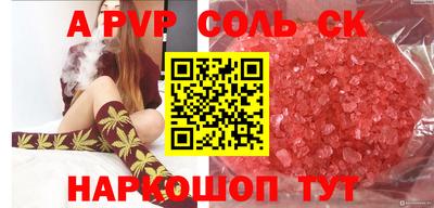 дурь Дубна