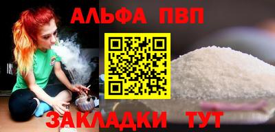 твердый Донской