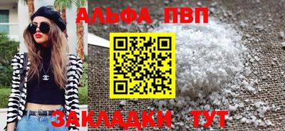 твердый Донской