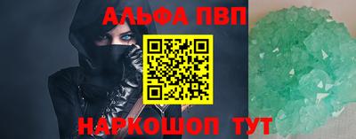 твердый Донской