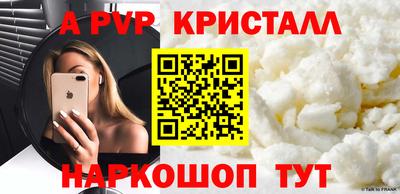 твердый Донской