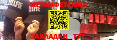дурь Дубна