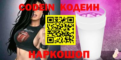 дурь Дубна