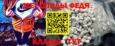 бошки Донецк