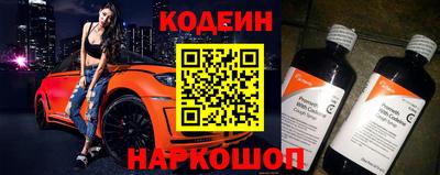 твердый Донской