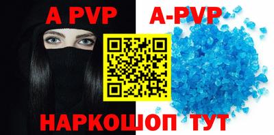марки nbome Заводоуковск