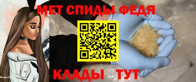 твердый Донской