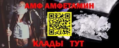 бошки Донецк