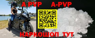 бошки Донецк