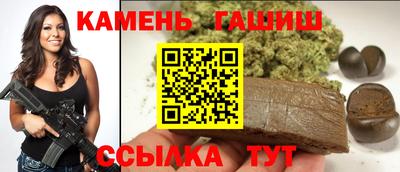 кокаин Заволжье
