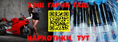 твердый Донской