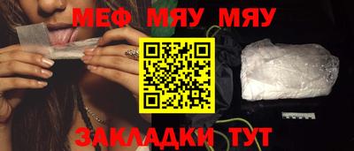 дурь Дубна