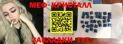 бошки Донецк